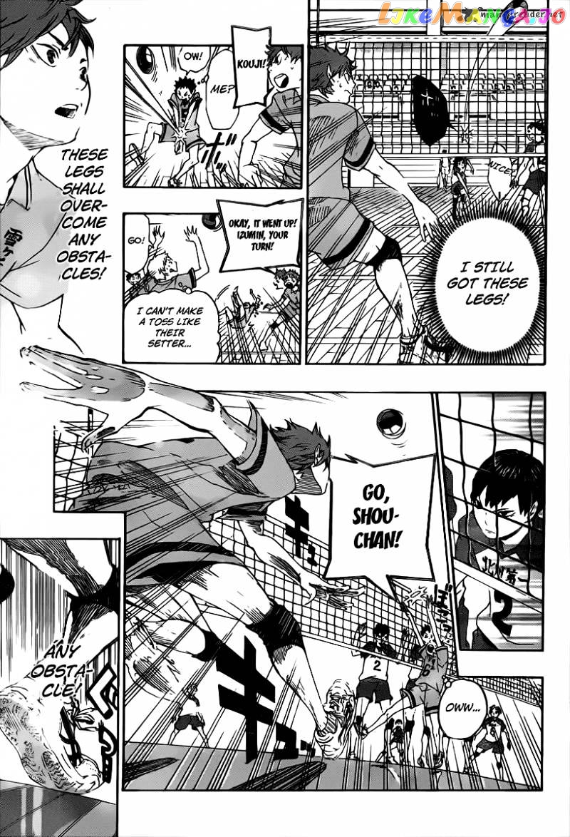 Haikyuu!!, Chapter 1 image 22